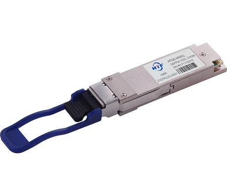 QSFP28 optisko moduļu veidi