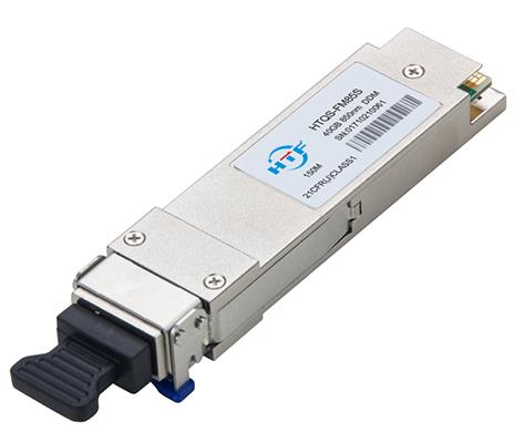 QSFP + optiskais modulis